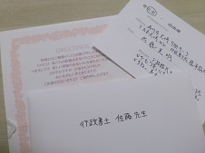 2014.10.8.jpg