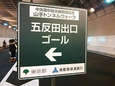 2015.3.4-3.jpg