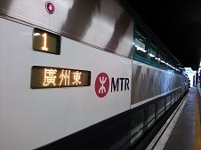 2015.3.8-1.jpg