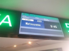2017.7.12-1.jpg