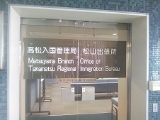 2017.7.12-3.jpg