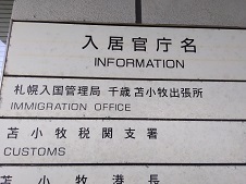 2018.5.9-2.jpg