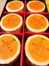 2018.6.6.jpg