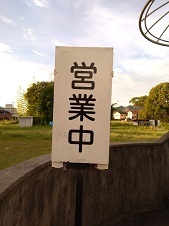 2018.8.1-1.jpg