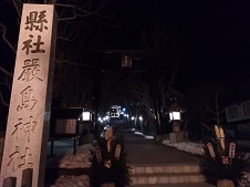 2019.1.9-1.jpg