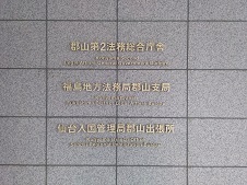 2019.5.8-2.jpg