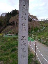 2019.5.8-3.jpg