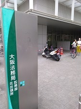 2019.7.3-2.jpg
