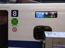 2019.7.3-3.jpg
