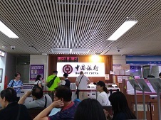 2019.7.7-3.jpg